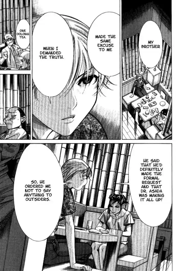 Team Medical Dragon 39