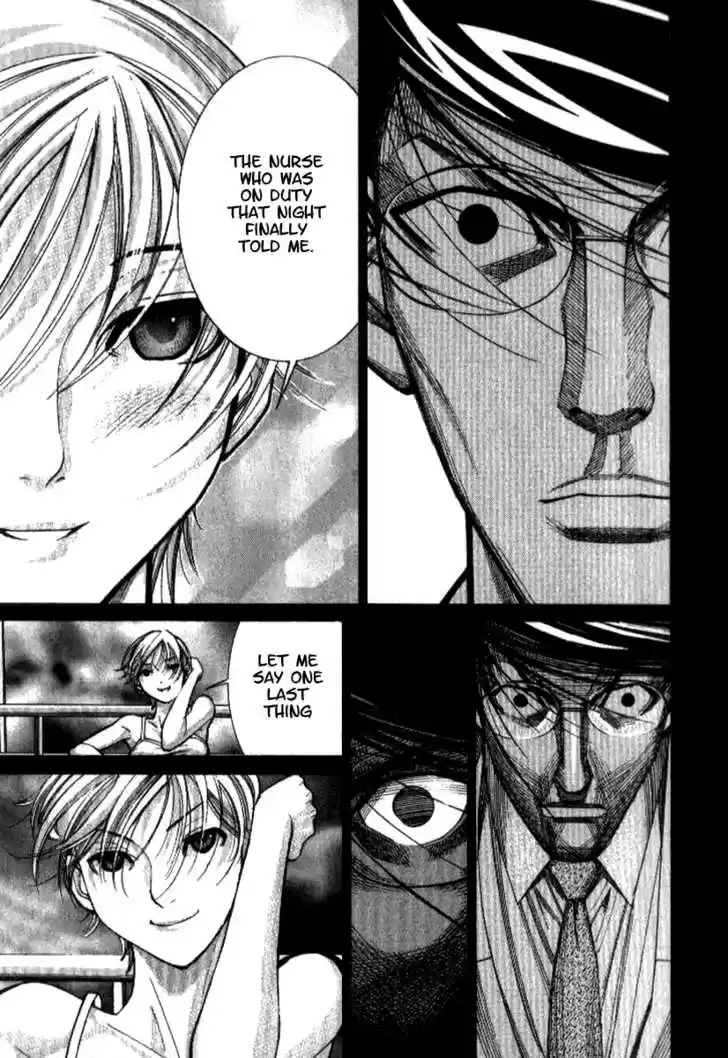 Team Medical Dragon 39