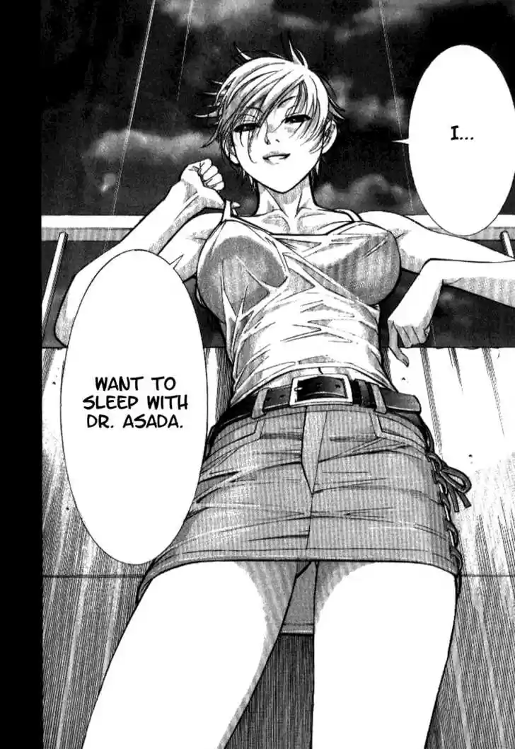 Team Medical Dragon 39