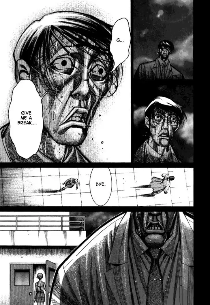 Team Medical Dragon 39