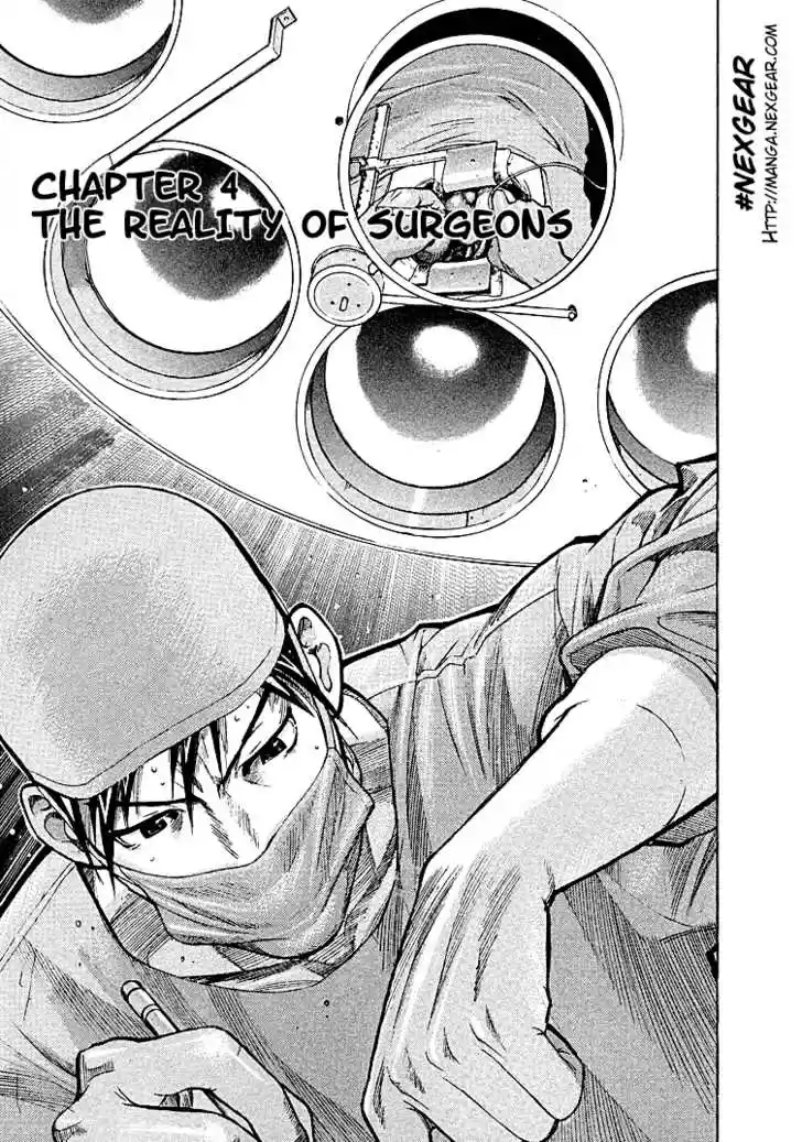 Team Medical Dragon 4