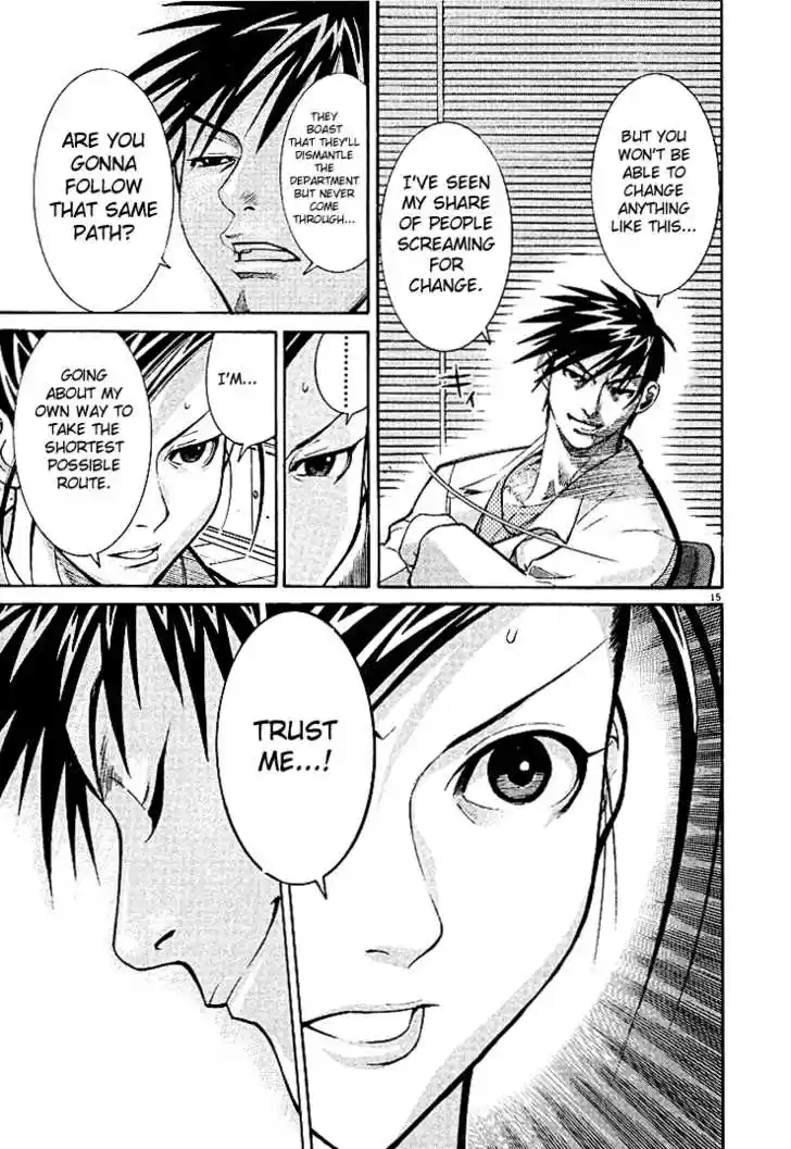 Team Medical Dragon 4