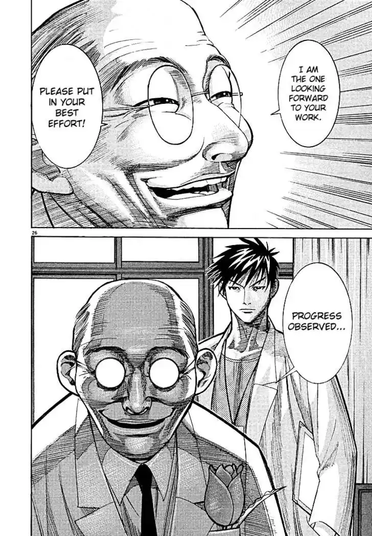 Team Medical Dragon 4