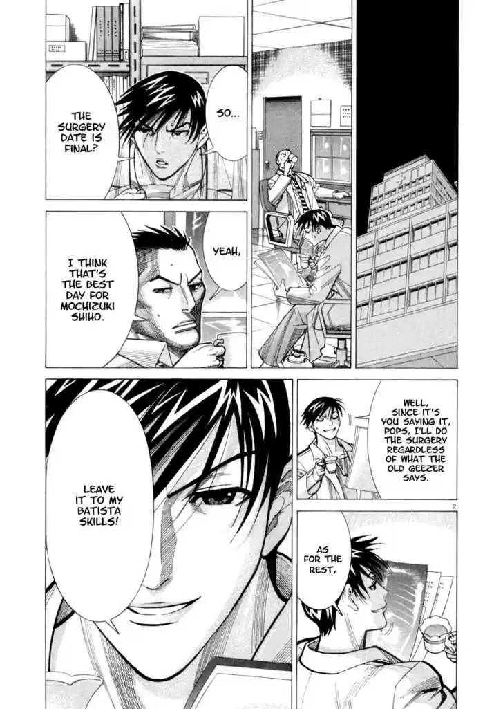 Team Medical Dragon 40