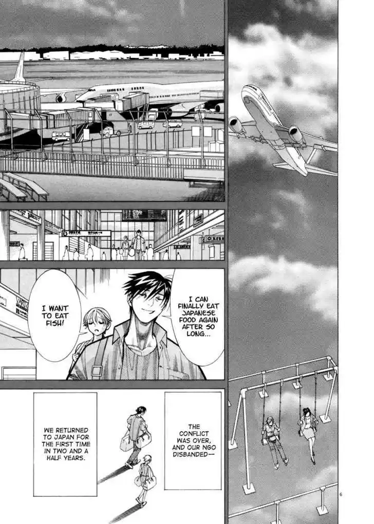 Team Medical Dragon 40