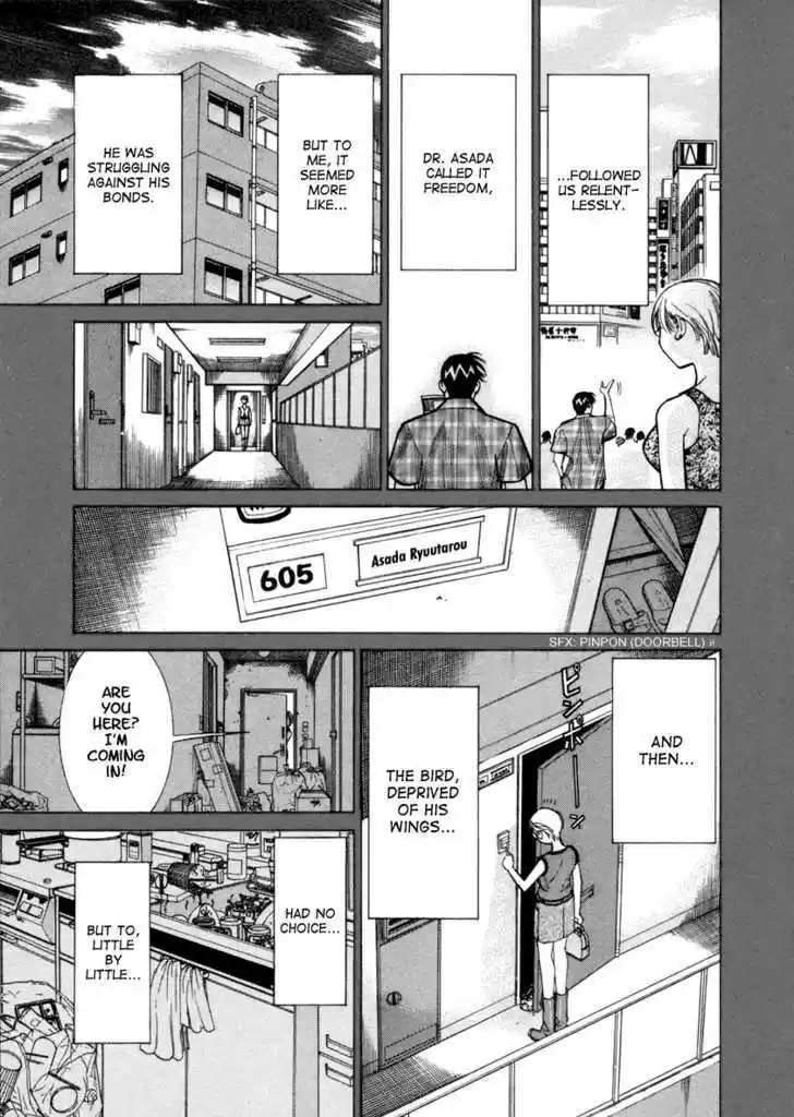 Team Medical Dragon 40