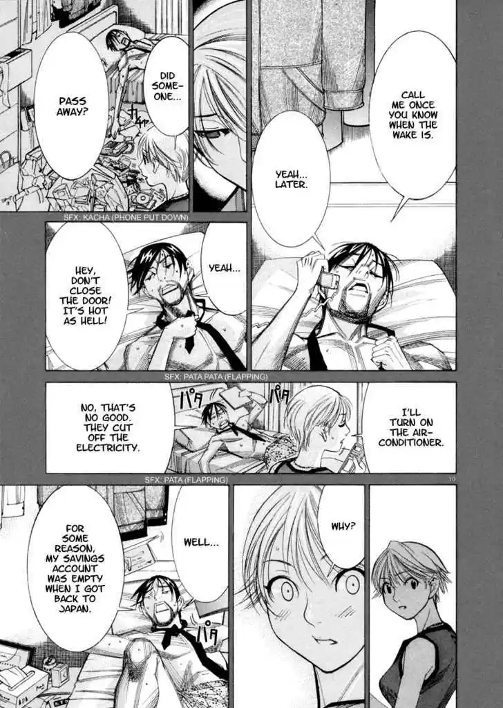 Team Medical Dragon 40