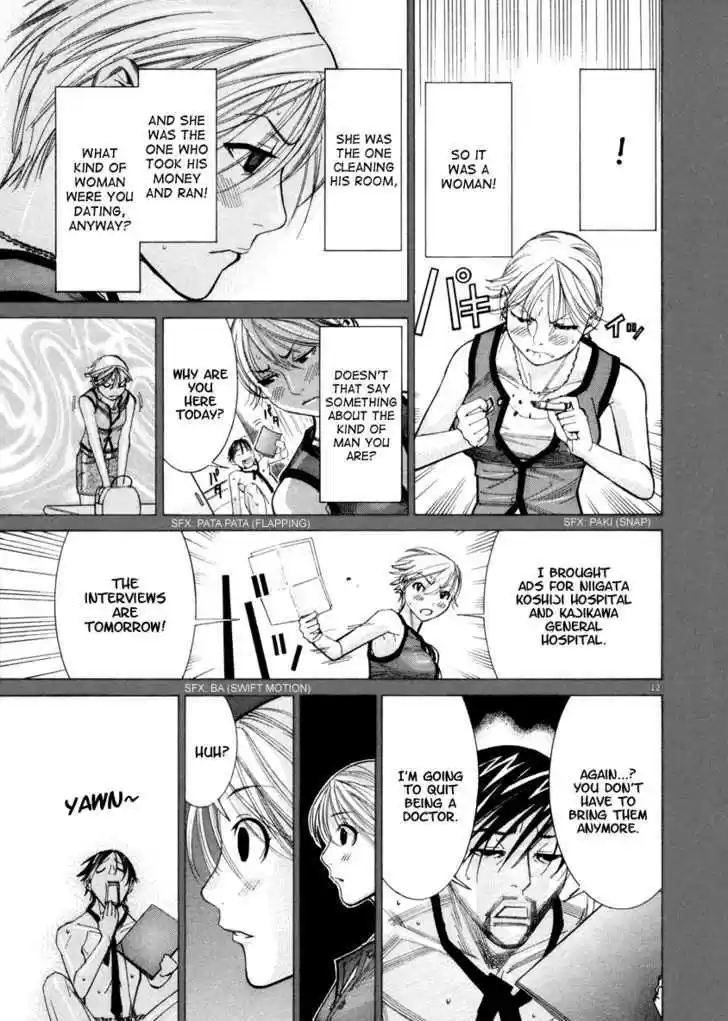 Team Medical Dragon 40