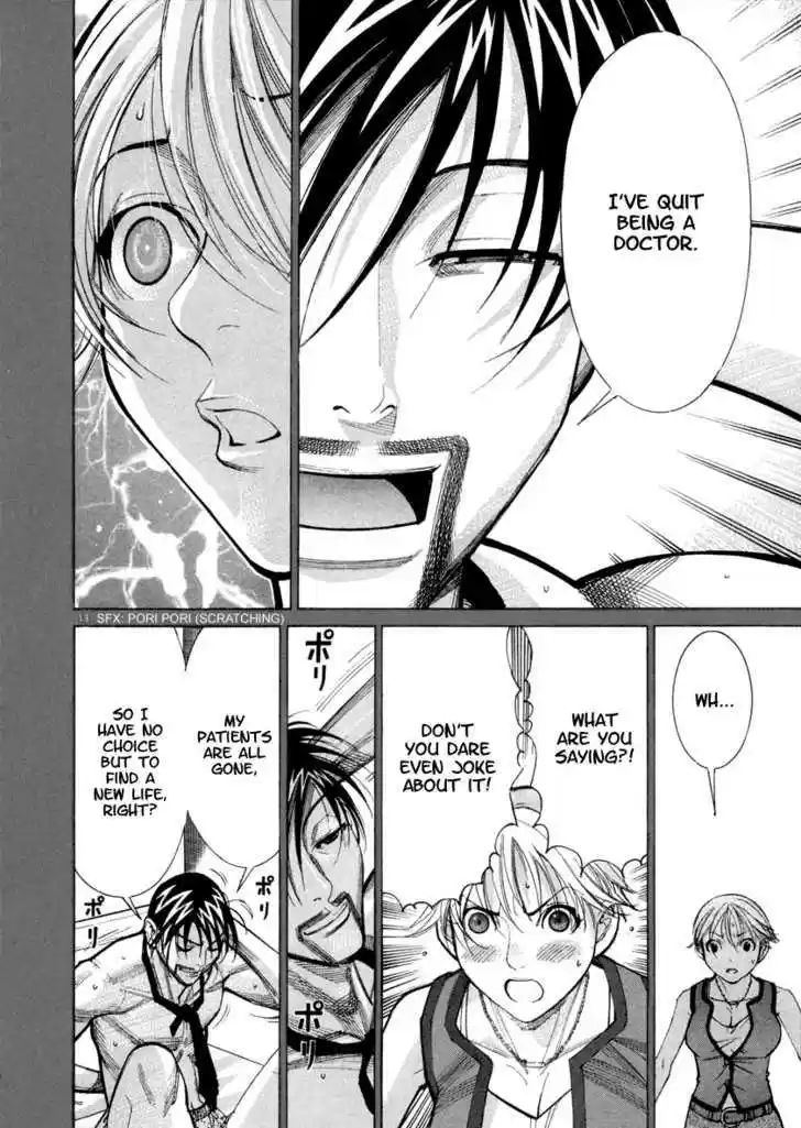 Team Medical Dragon 40