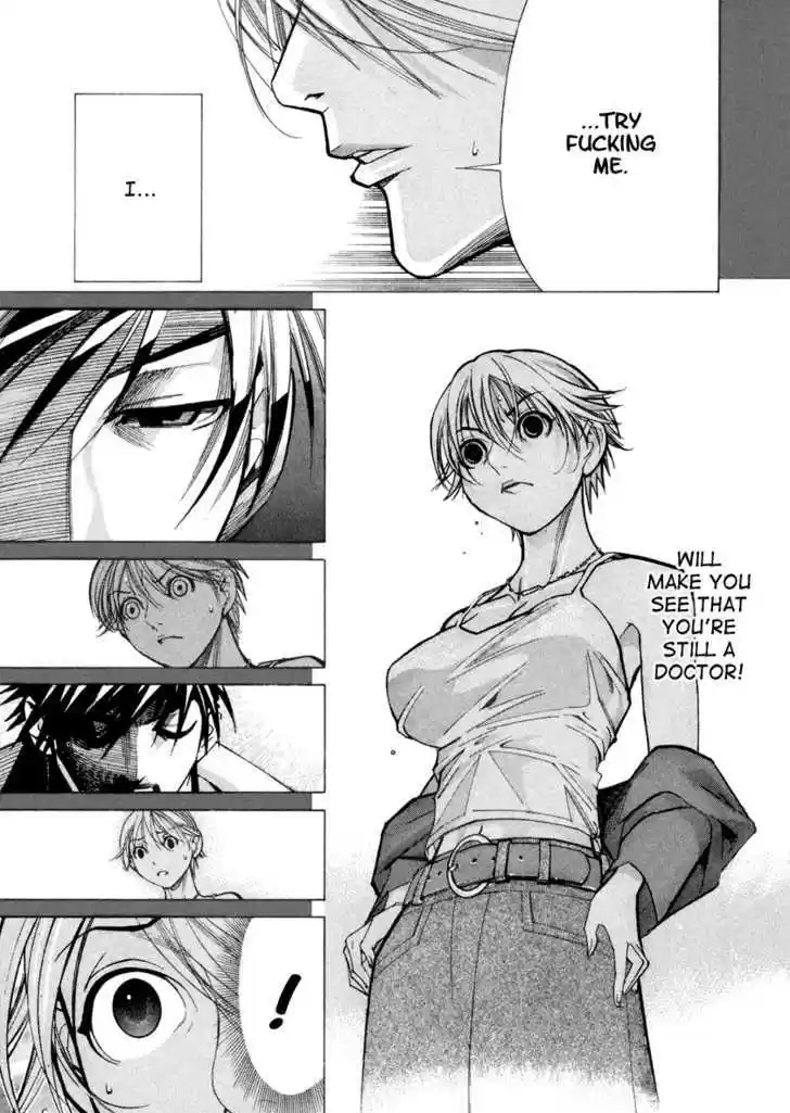 Team Medical Dragon 40