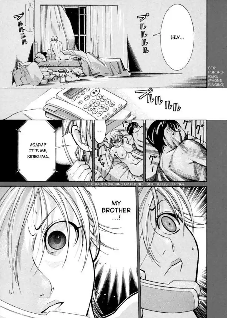 Team Medical Dragon 40