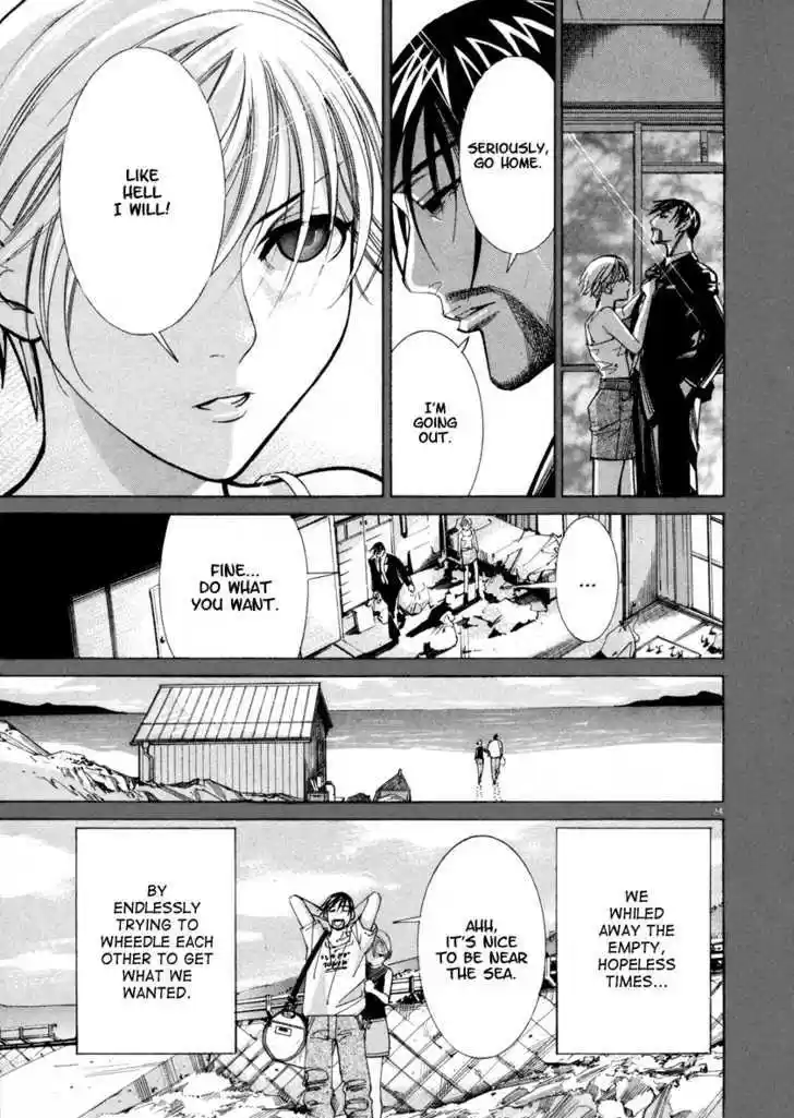 Team Medical Dragon 40