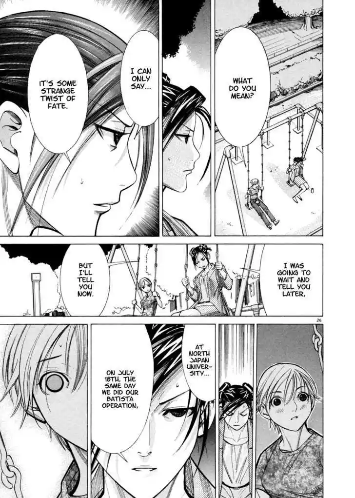 Team Medical Dragon 40