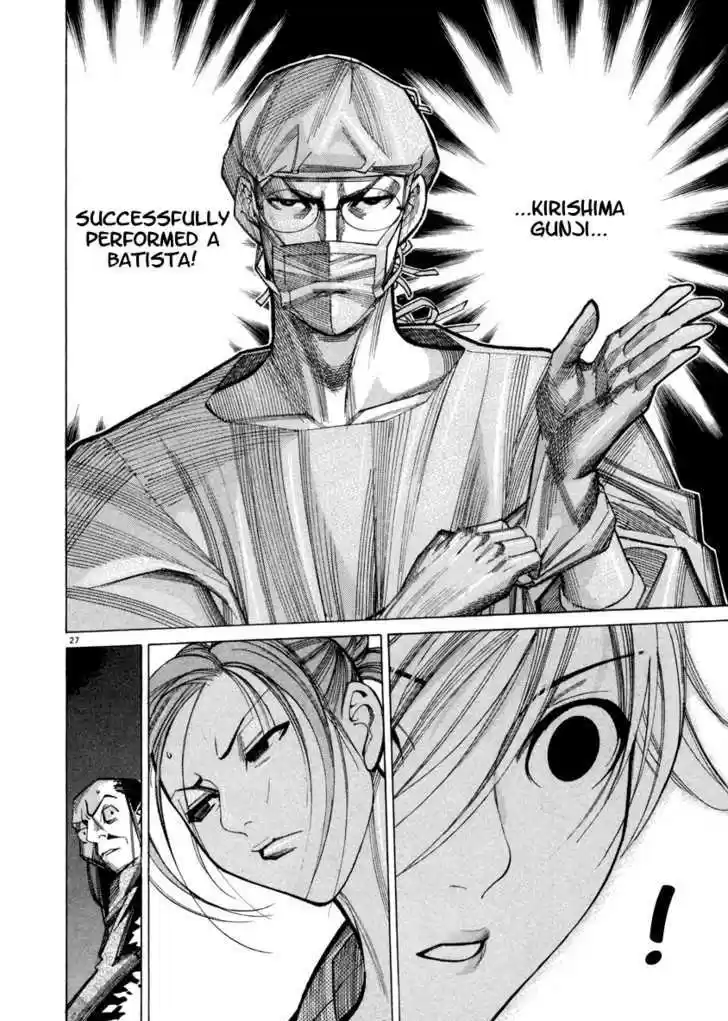 Team Medical Dragon 40