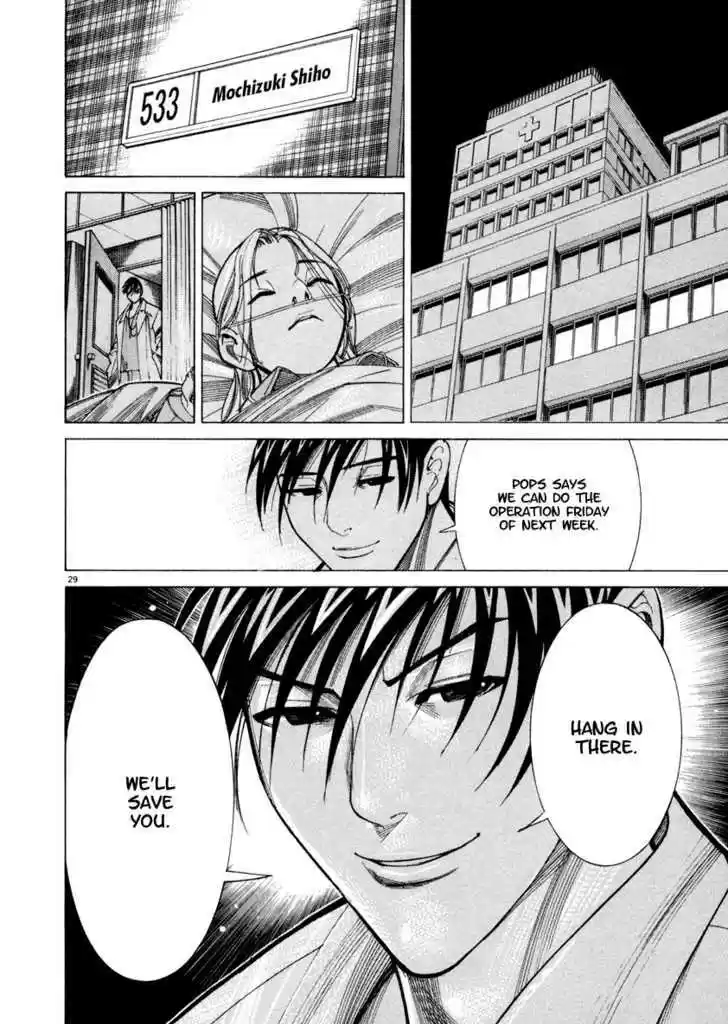 Team Medical Dragon 40