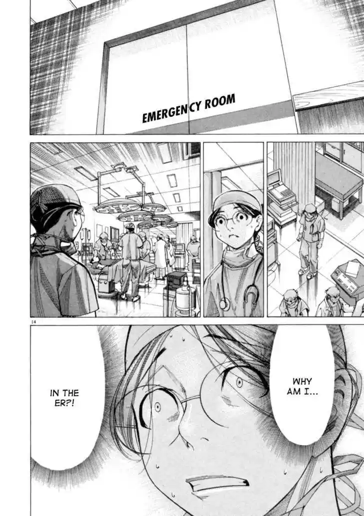 Team Medical Dragon 41