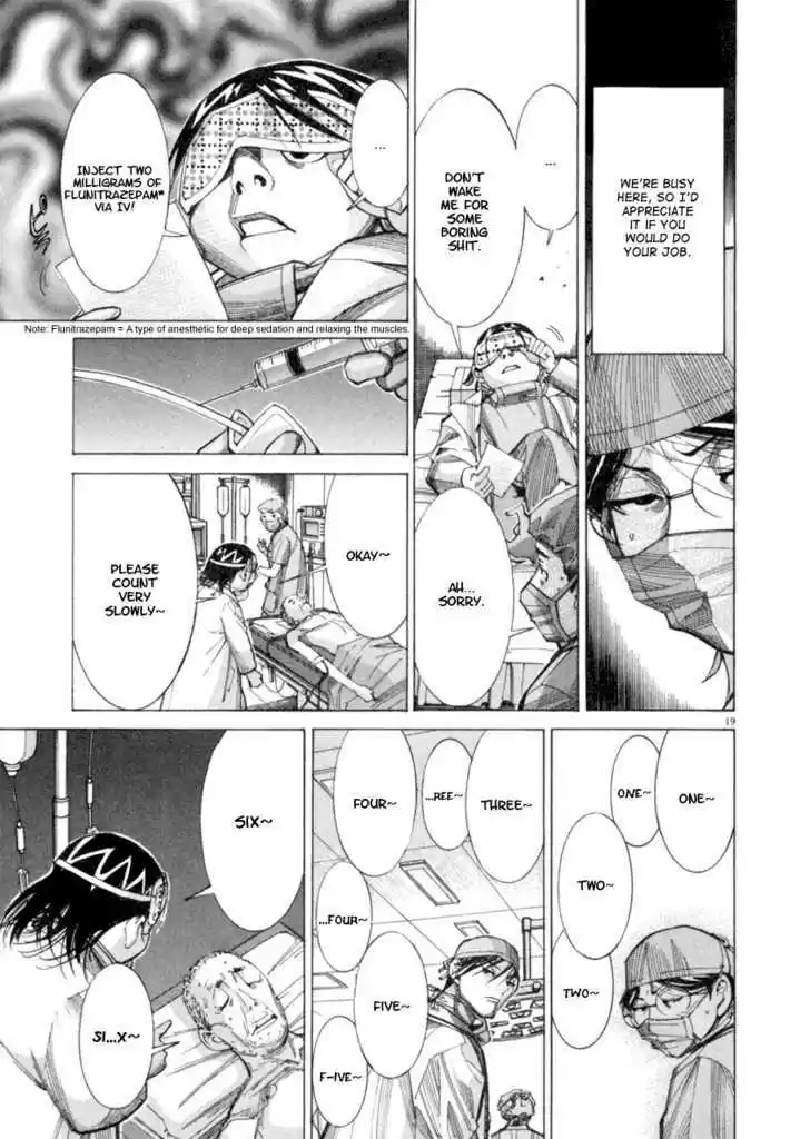 Team Medical Dragon 41