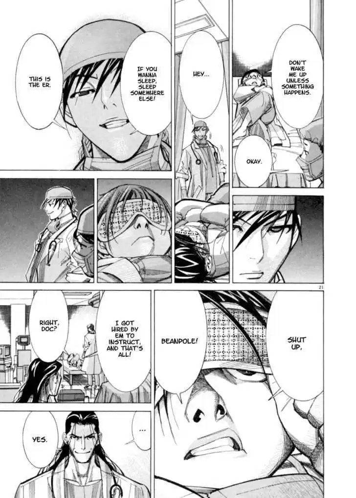 Team Medical Dragon 41