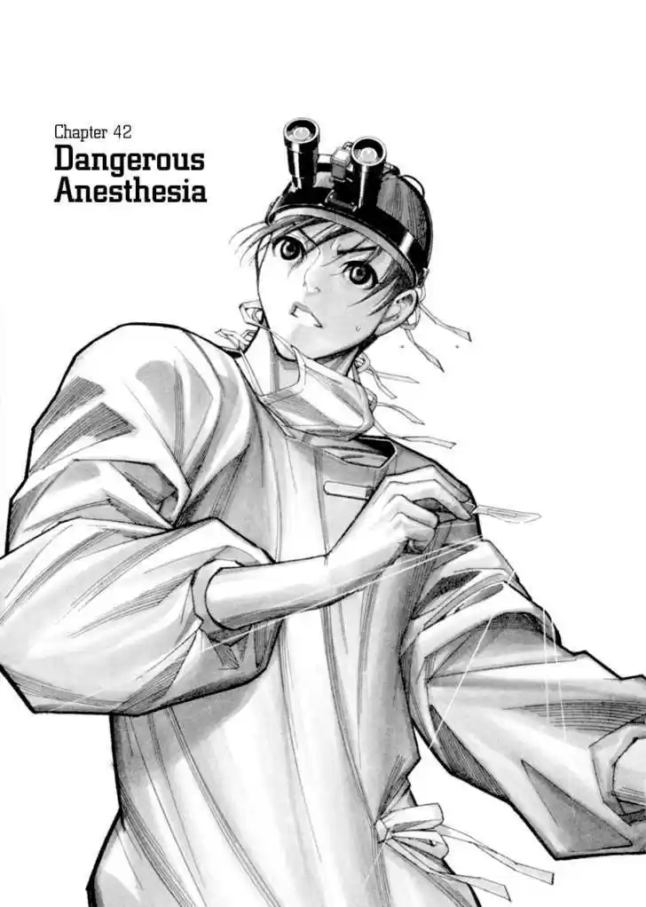 Team Medical Dragon 42