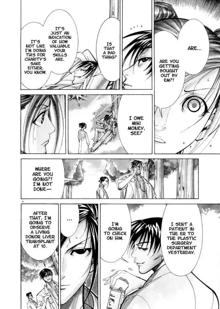 Team Medical Dragon 42