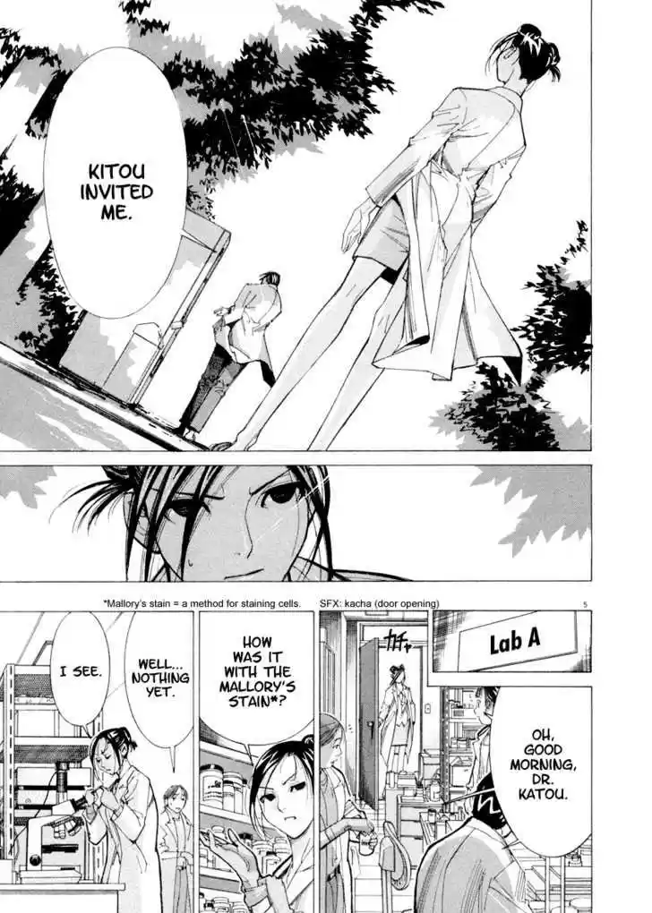 Team Medical Dragon 42