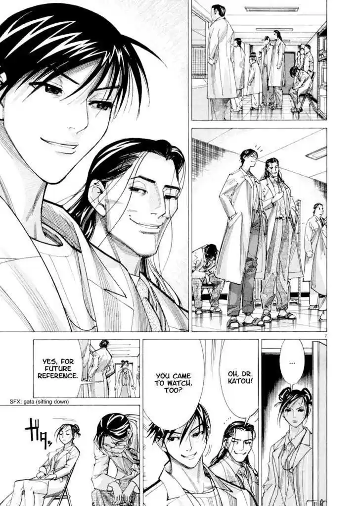 Team Medical Dragon 42