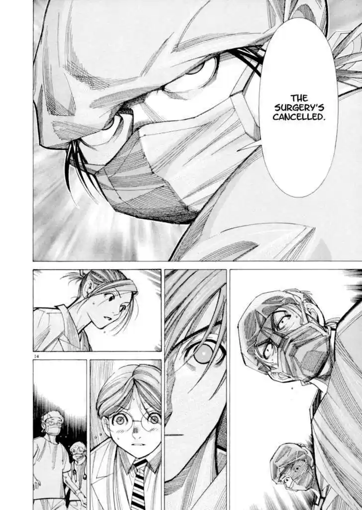 Team Medical Dragon 42