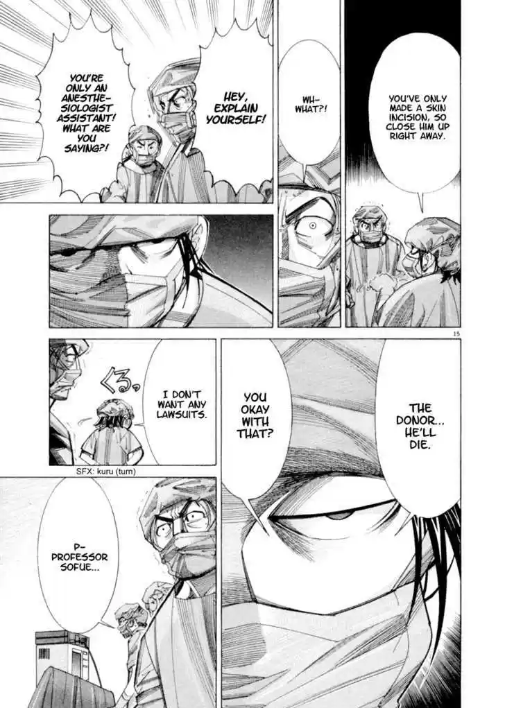 Team Medical Dragon 42