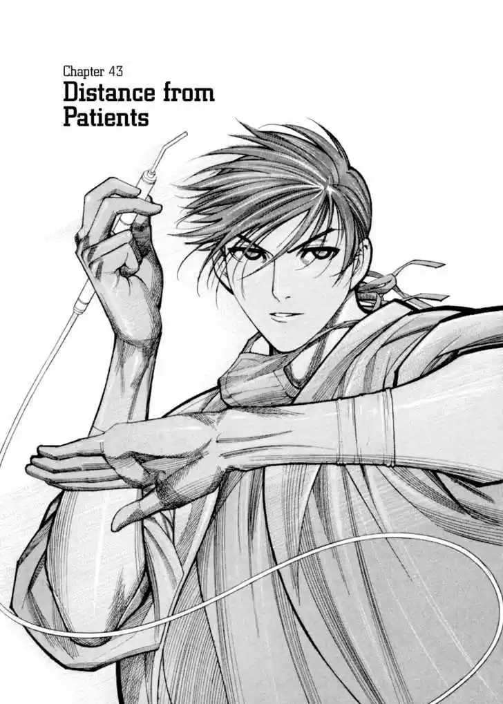 Team Medical Dragon 43