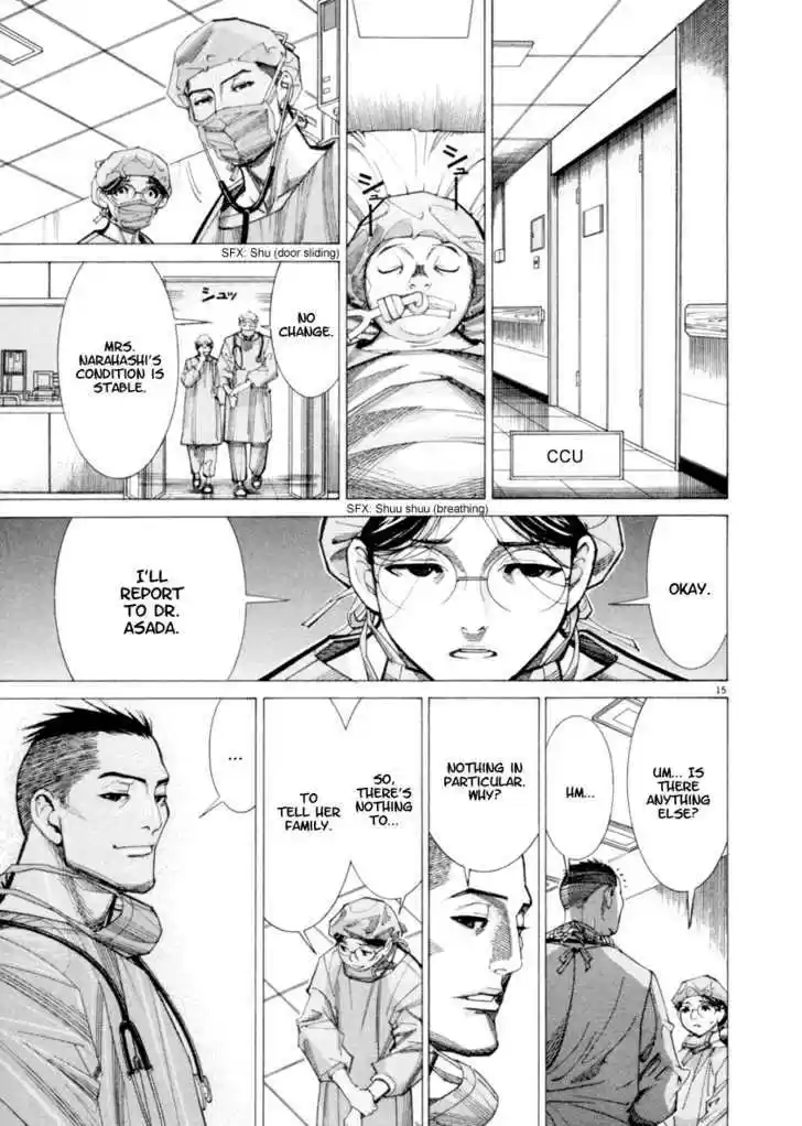 Team Medical Dragon 43