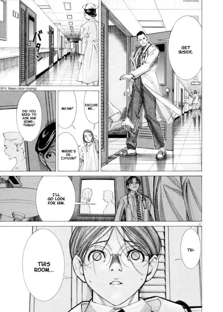 Team Medical Dragon 43