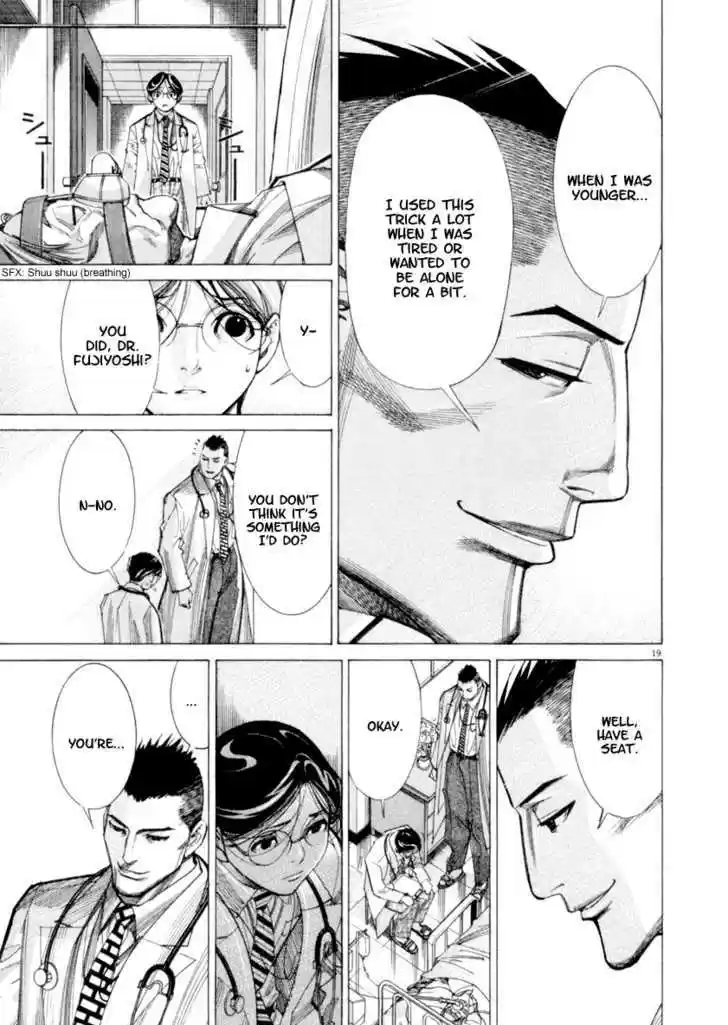 Team Medical Dragon 43