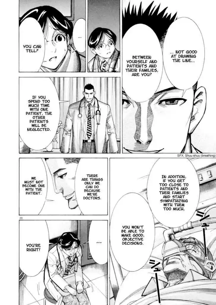 Team Medical Dragon 43