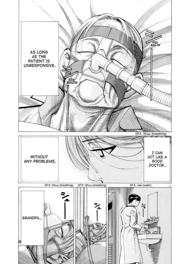 Team Medical Dragon 44