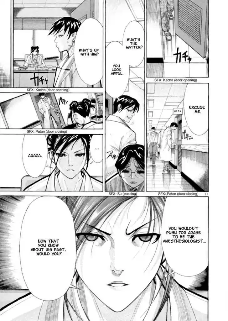 Team Medical Dragon 44