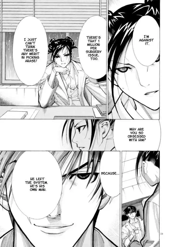 Team Medical Dragon 44