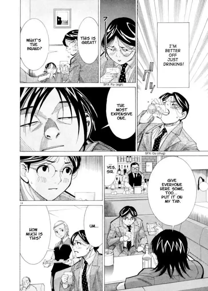 Team Medical Dragon 45