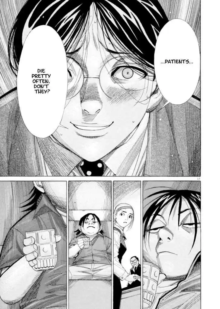 Team Medical Dragon 45