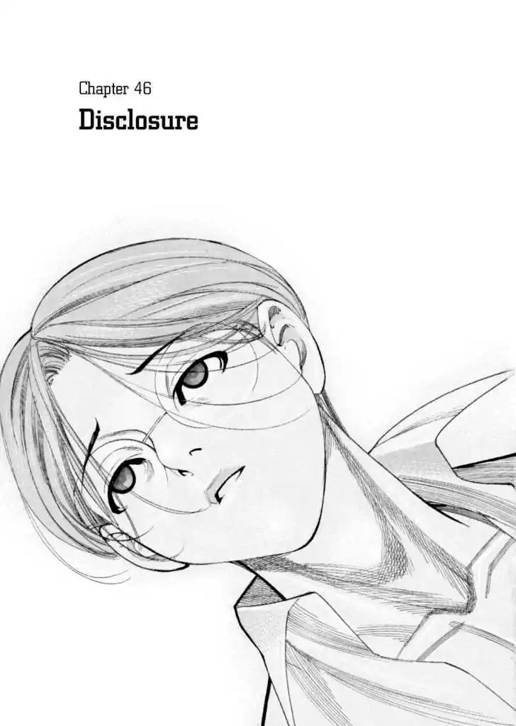 Team Medical Dragon 46