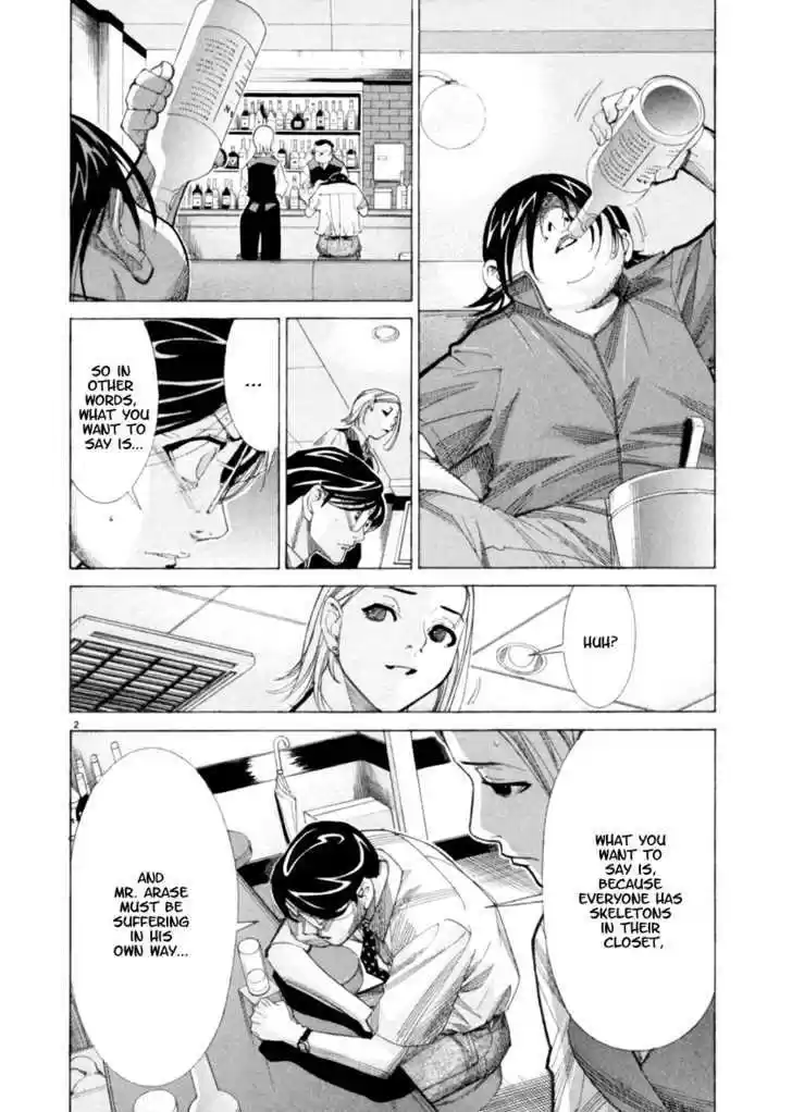 Team Medical Dragon 46