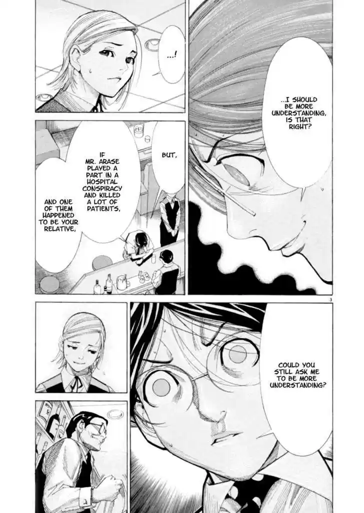 Team Medical Dragon 46