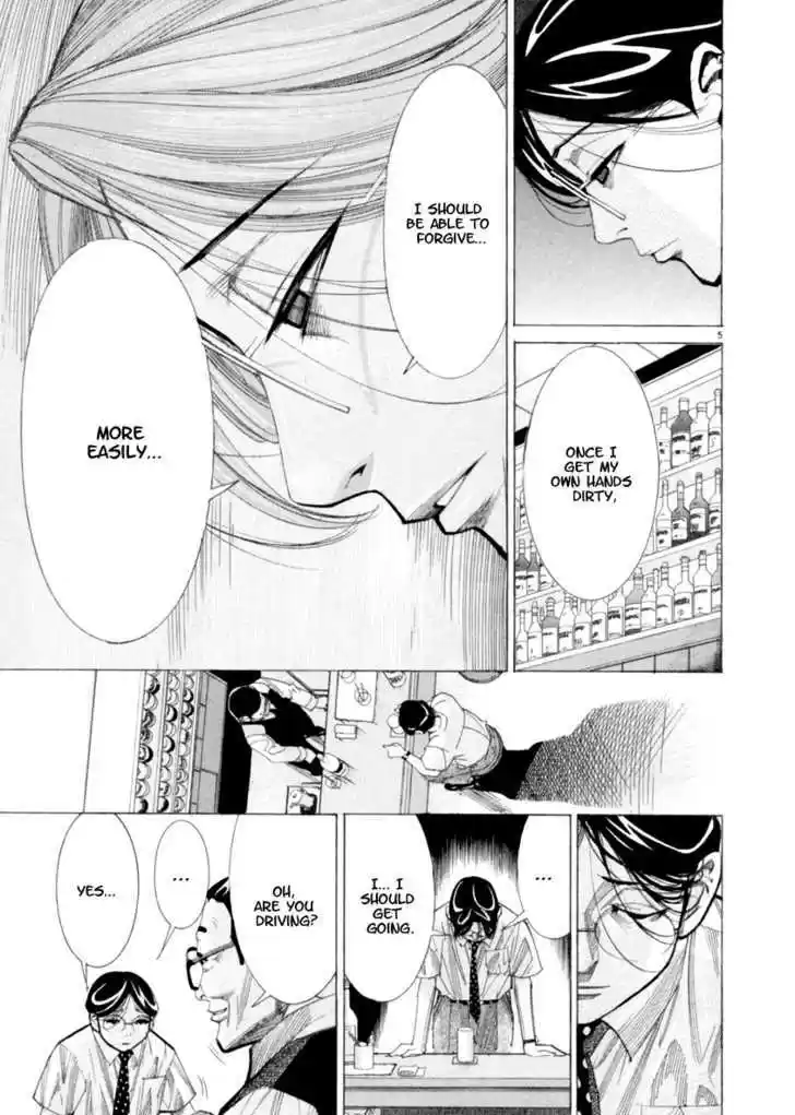 Team Medical Dragon 46