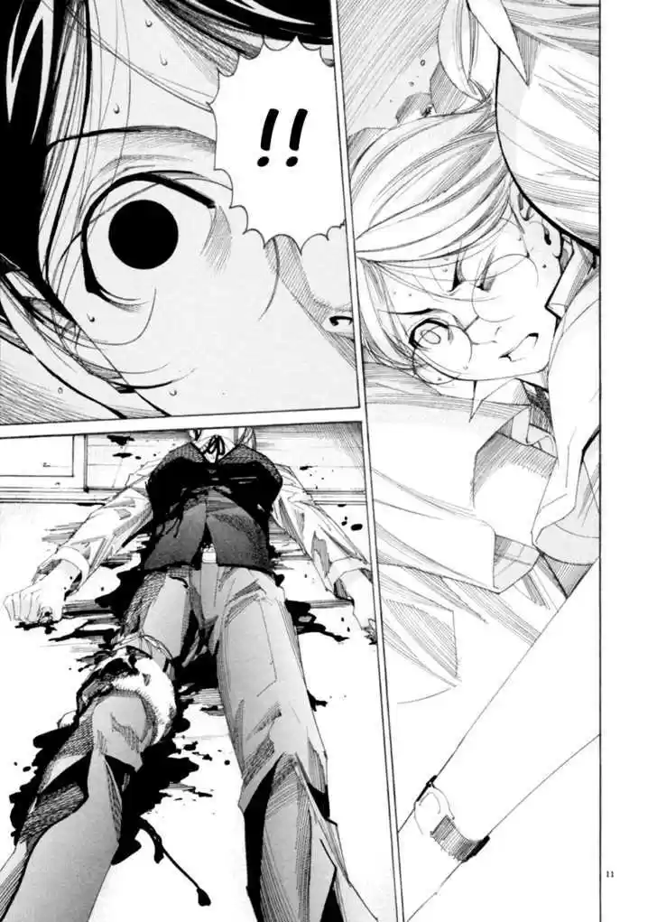 Team Medical Dragon 46