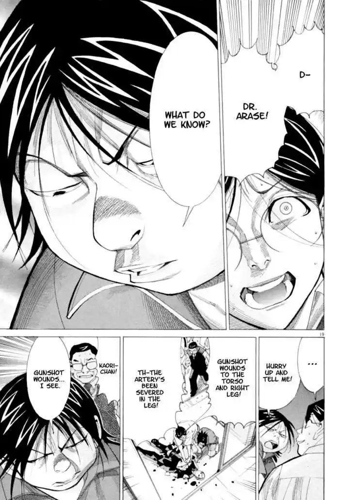 Team Medical Dragon 46