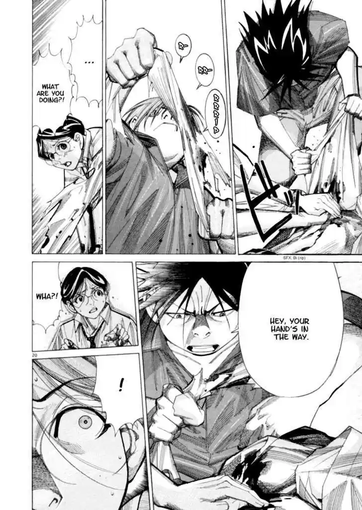 Team Medical Dragon 46