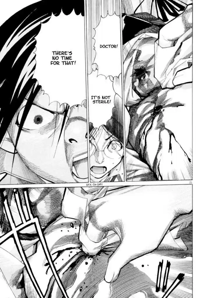 Team Medical Dragon 46