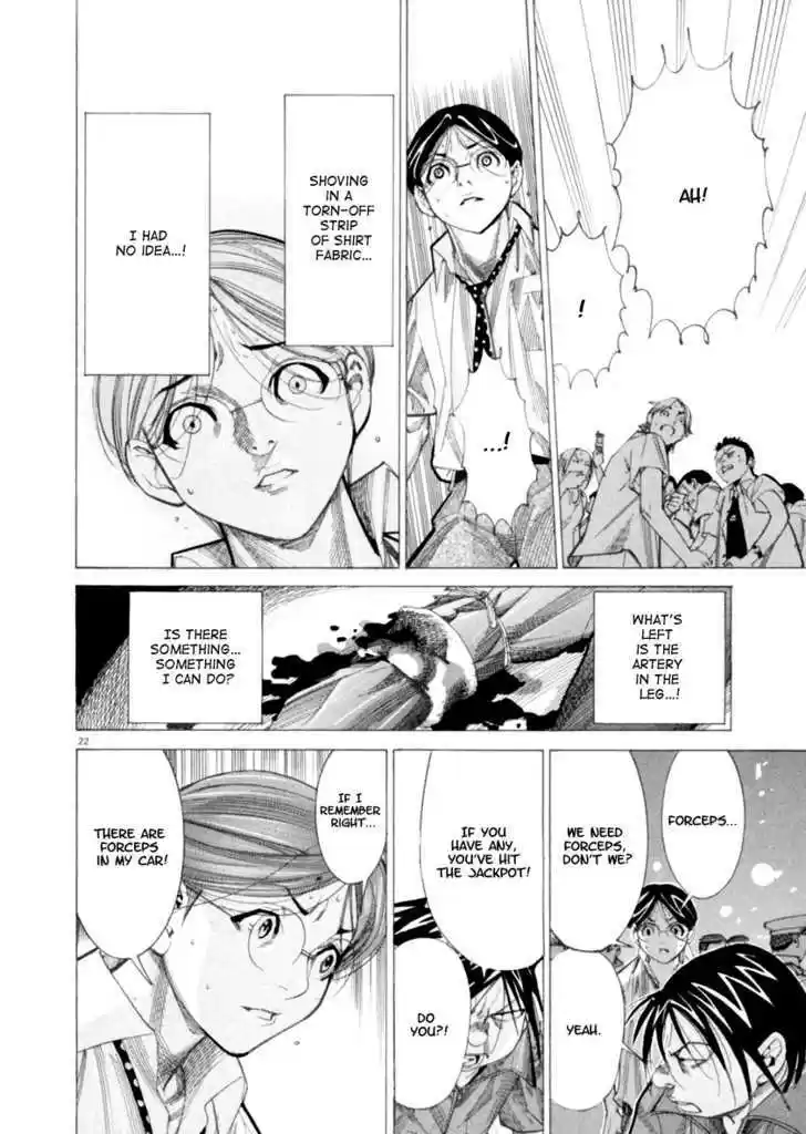 Team Medical Dragon 46