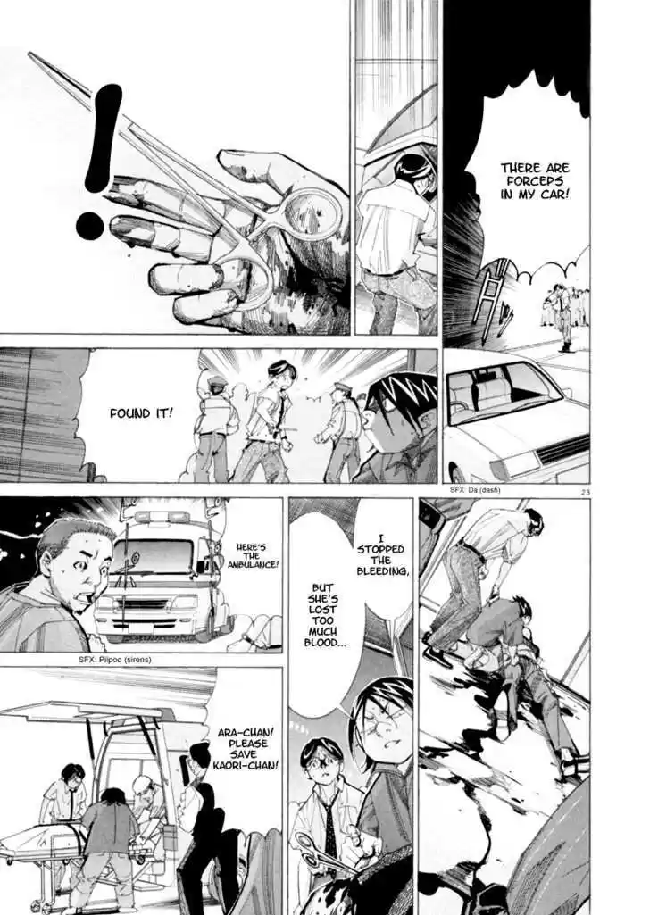 Team Medical Dragon 46