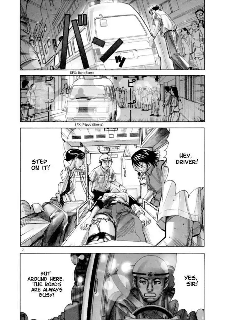 Team Medical Dragon 47