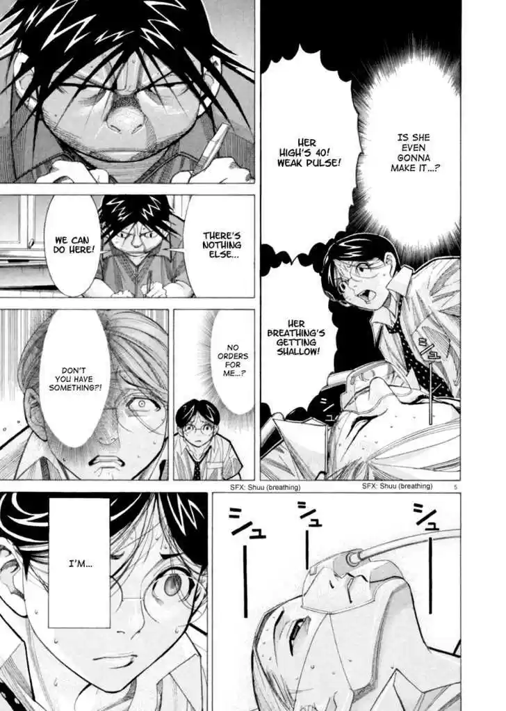 Team Medical Dragon 47